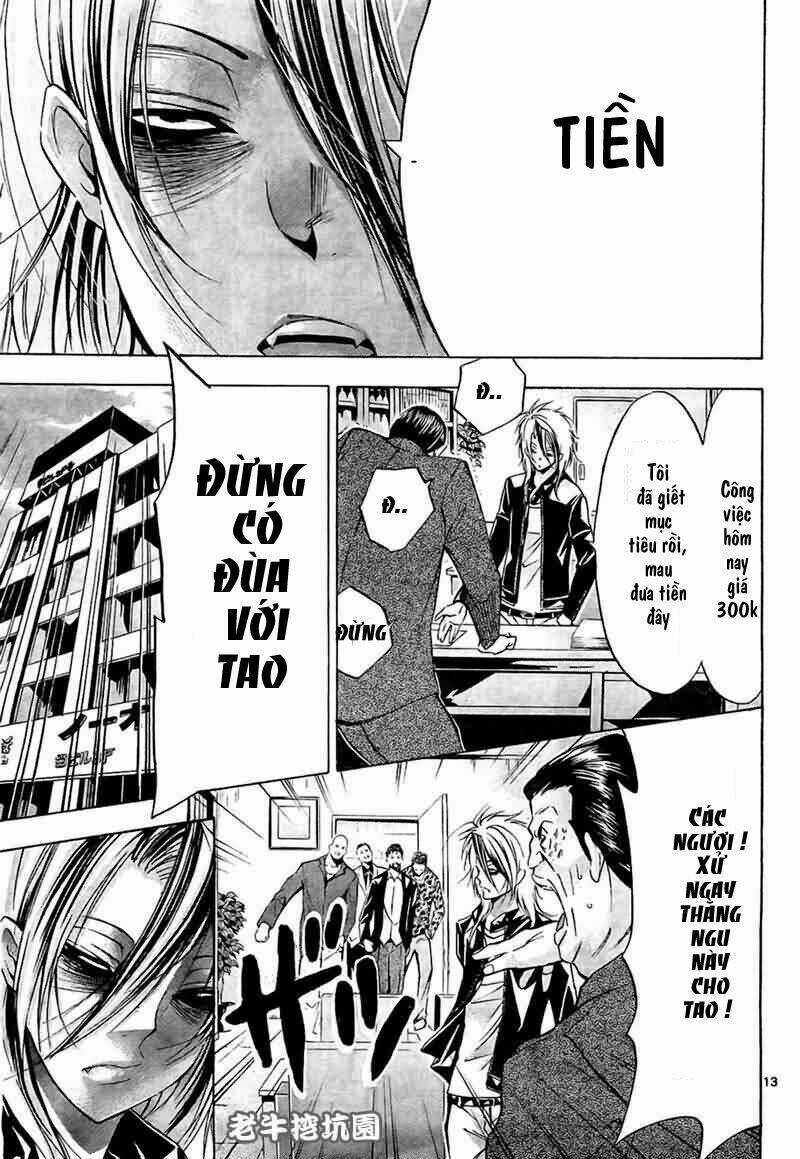 Waltz - Chapter 1 - Trang 15