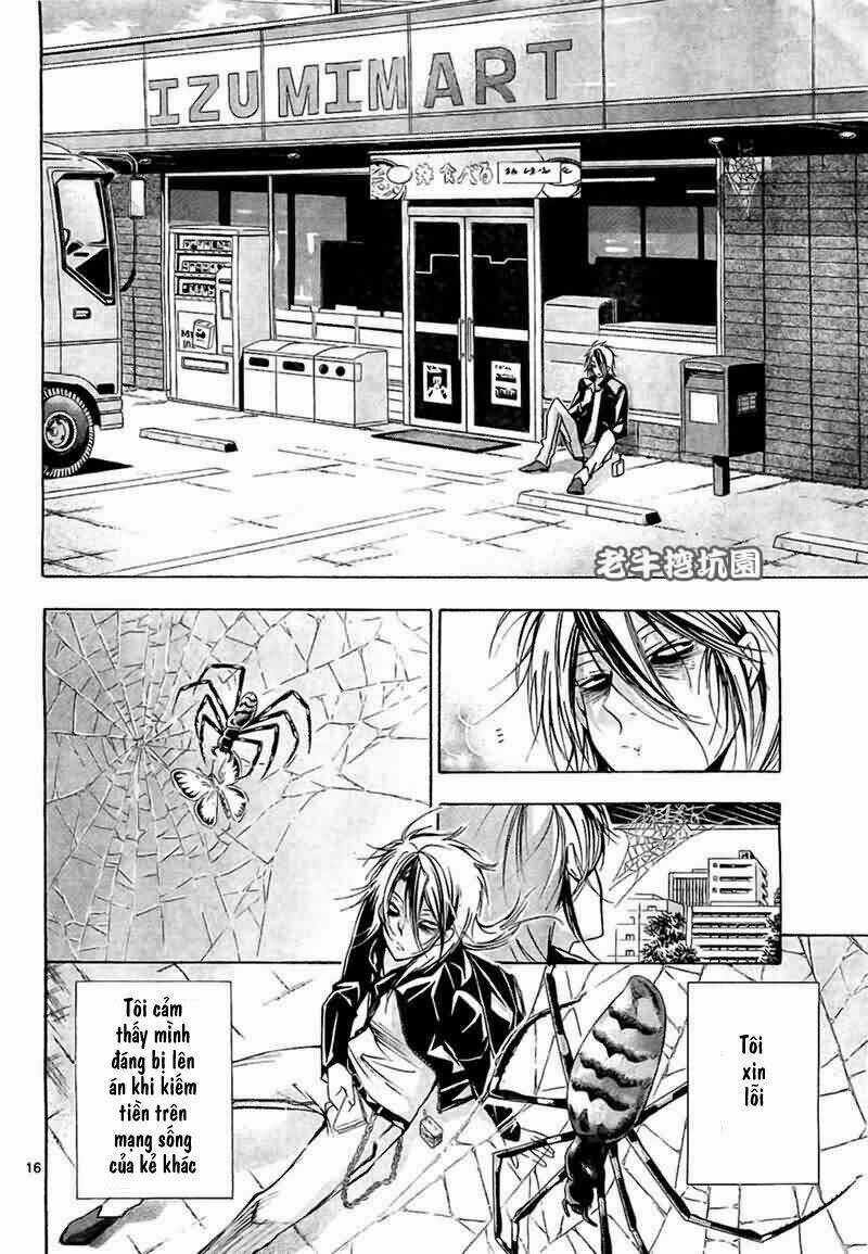 Waltz - Chapter 1 - Trang 17