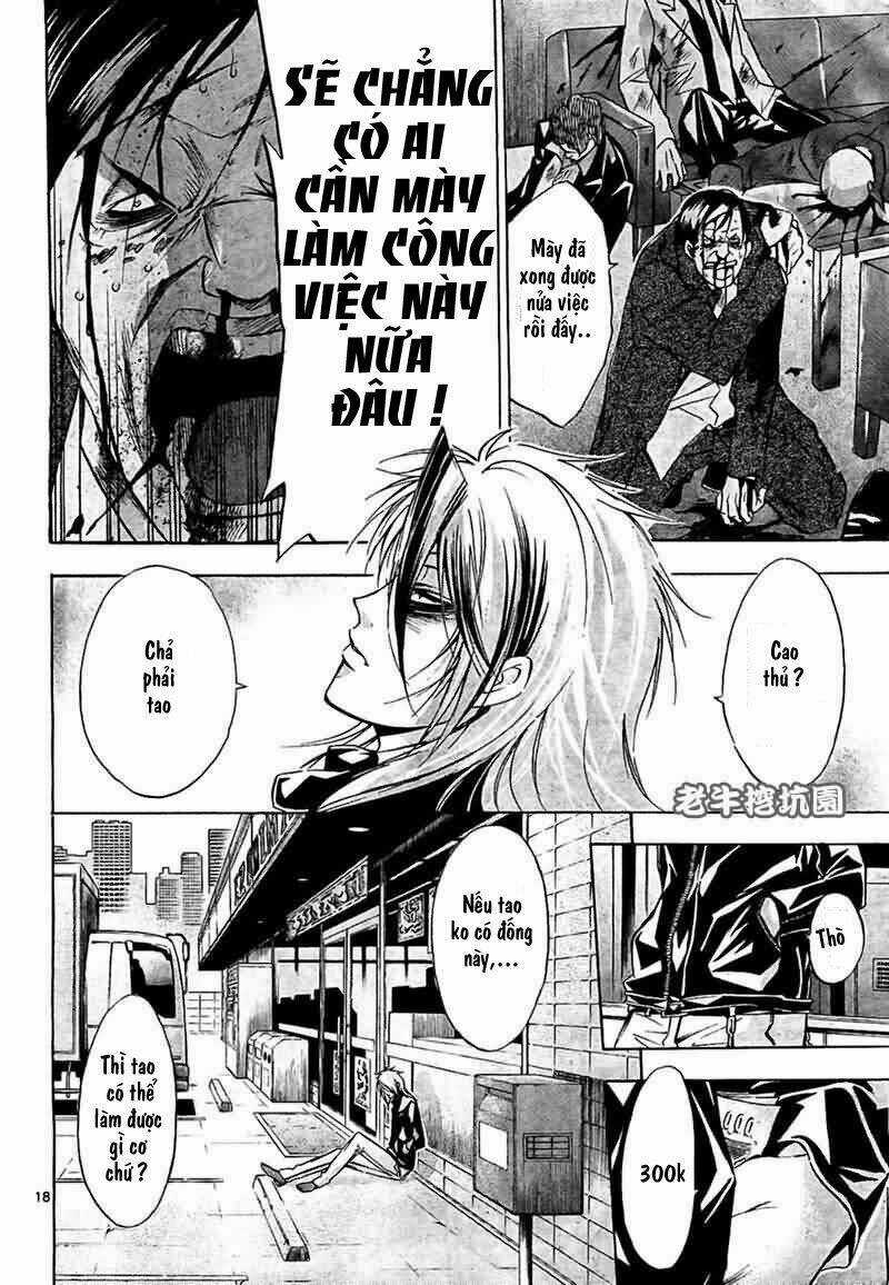 Waltz - Chapter 1 - Trang 19