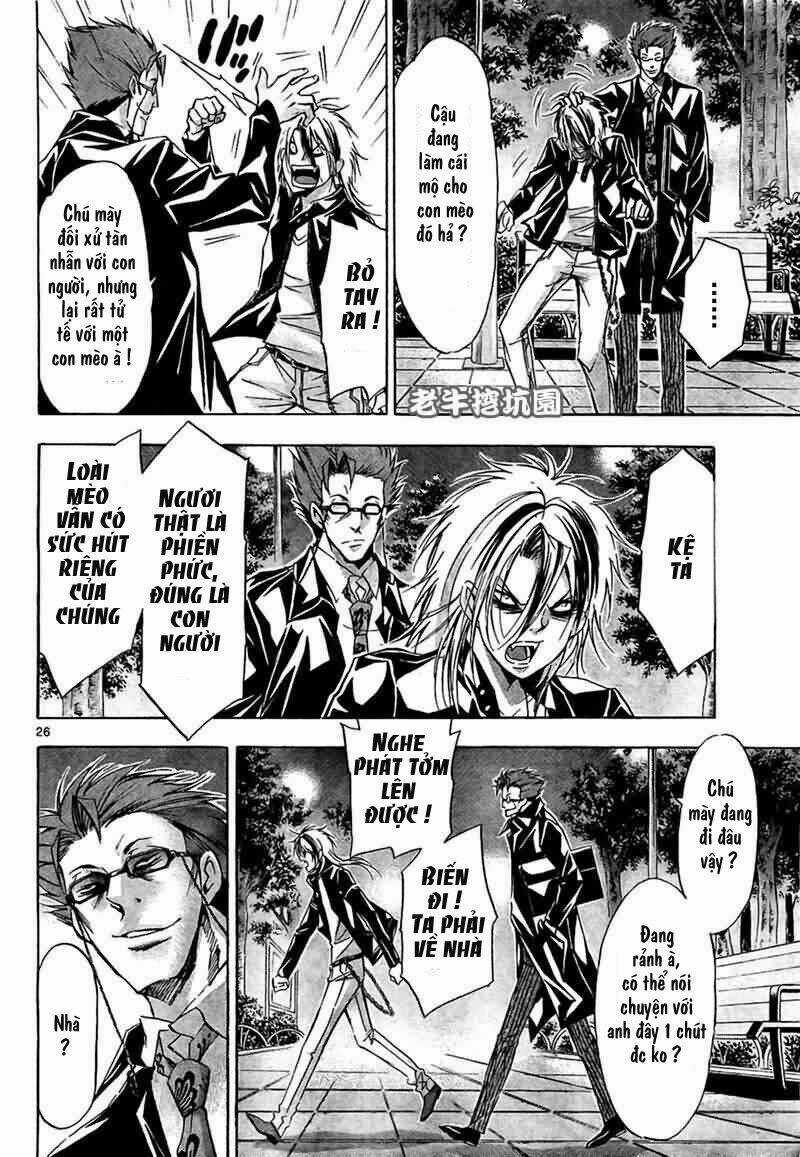 Waltz - Chapter 1 - Trang 26