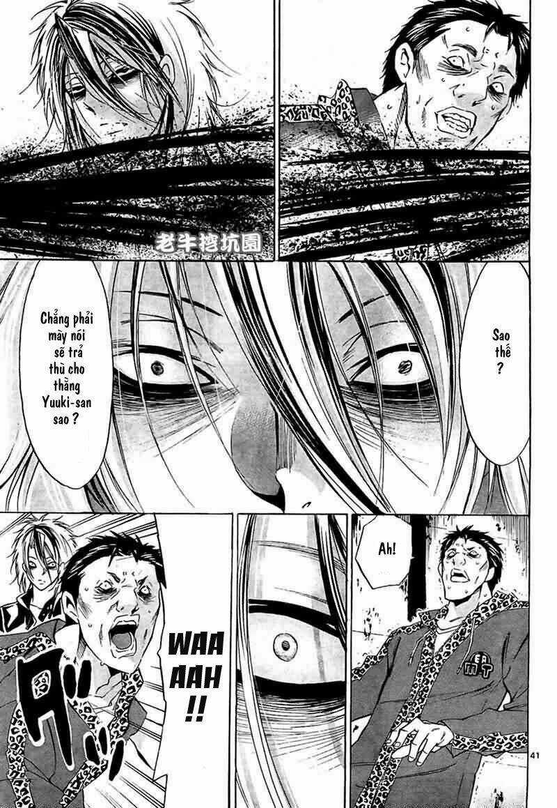 Waltz - Chapter 1 - Trang 31