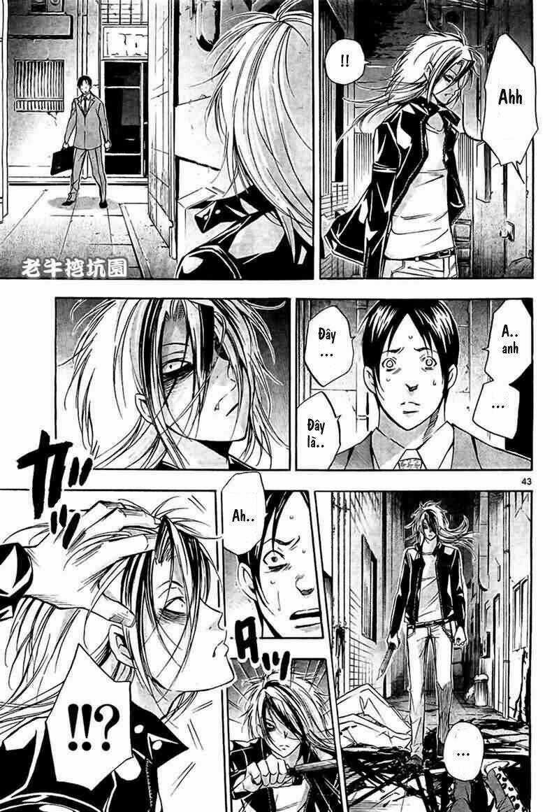 Waltz - Chapter 1 - Trang 33