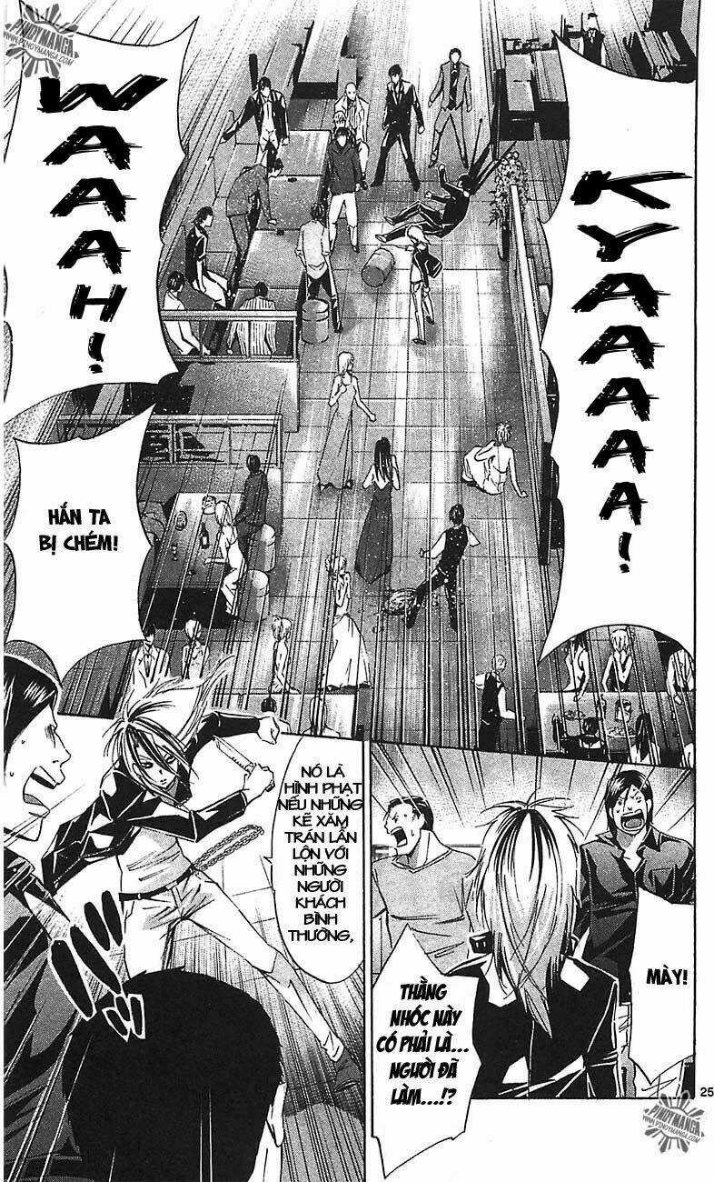 Waltz - Chapter 2 - Trang 26