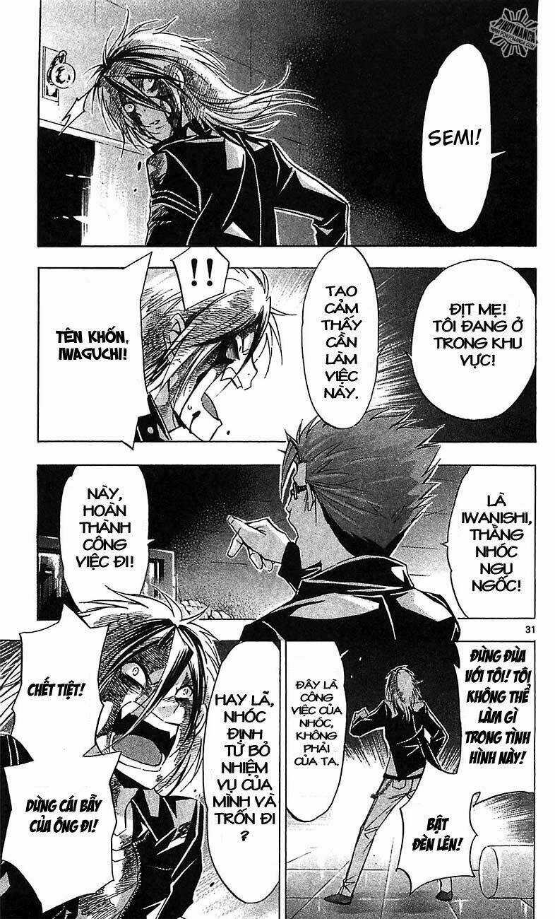 Waltz - Chapter 2 - Trang 30