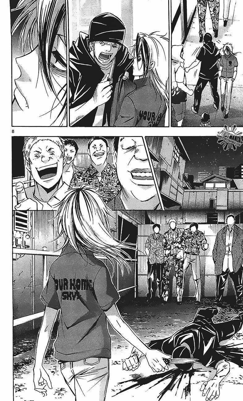 Waltz - Chapter 2 - Trang 10