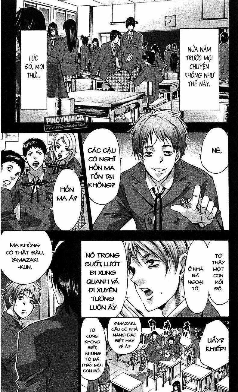 Waltz - Chapter 3 - Trang 13