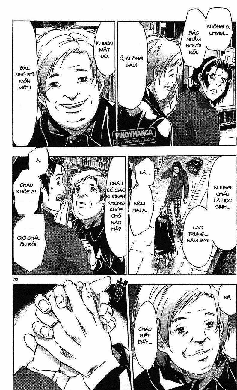 Waltz - Chapter 3 - Trang 22