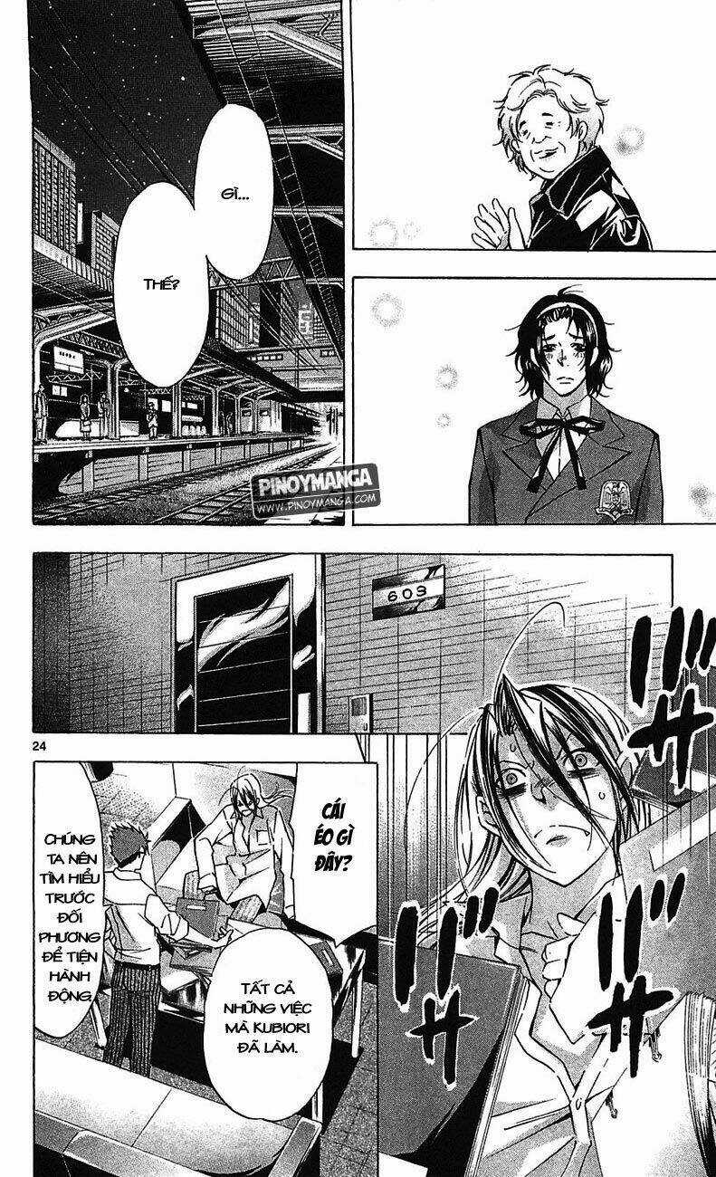 Waltz - Chapter 3 - Trang 24