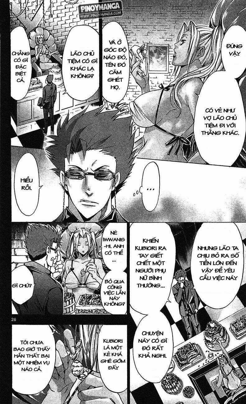 Waltz - Chapter 3 - Trang 26