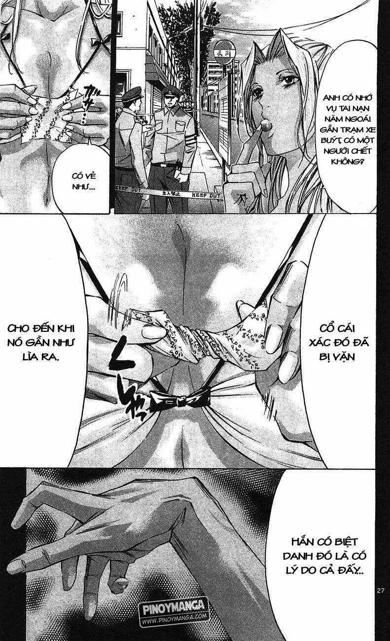 Waltz - Chapter 3 - Trang 27