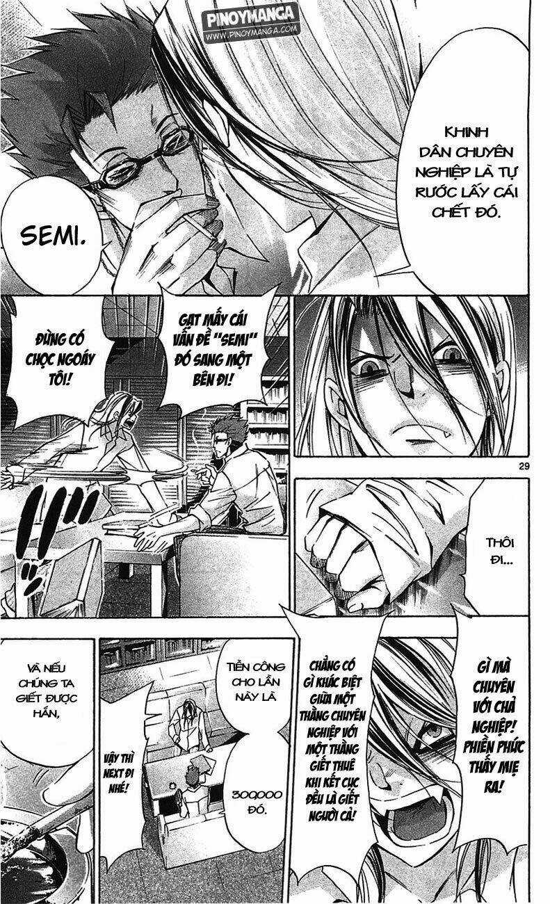 Waltz - Chapter 3 - Trang 29