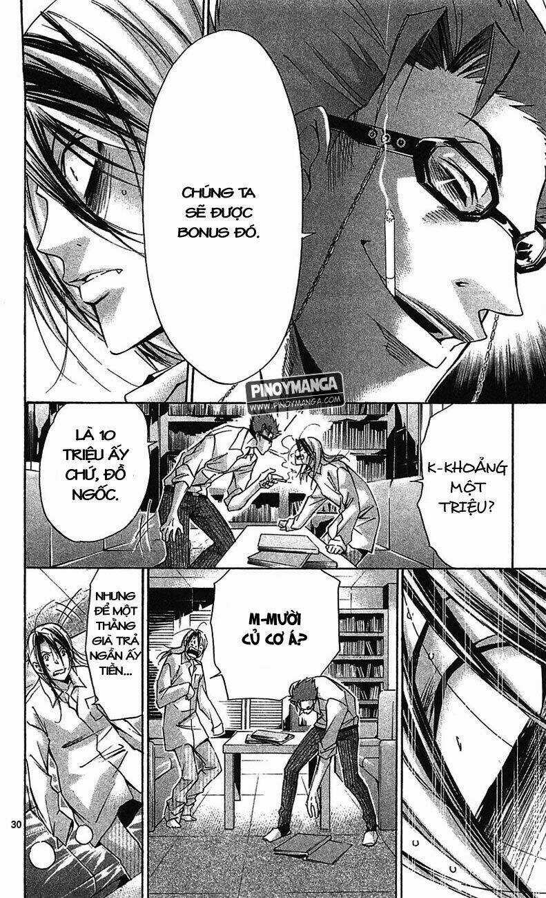 Waltz - Chapter 3 - Trang 30