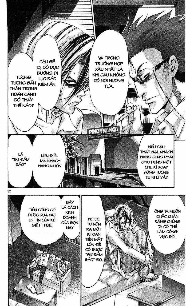 Waltz - Chapter 3 - Trang 32