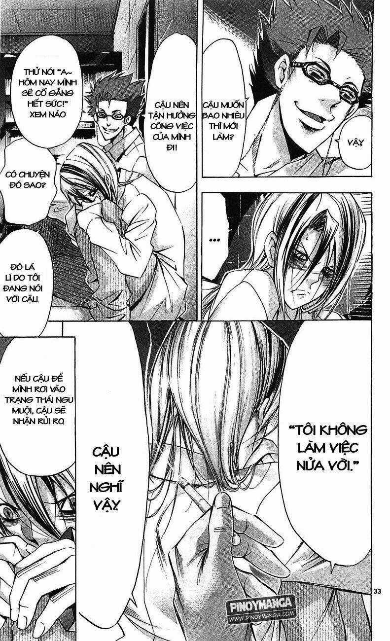 Waltz - Chapter 3 - Trang 33