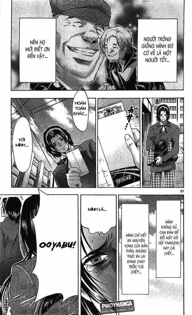 Waltz - Chapter 3 - Trang 37