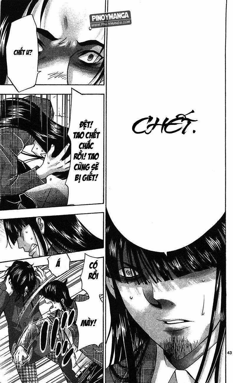 Waltz - Chapter 3 - Trang 43