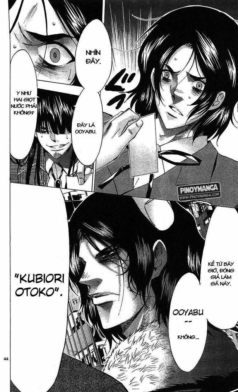 Waltz - Chapter 3 - Trang 44