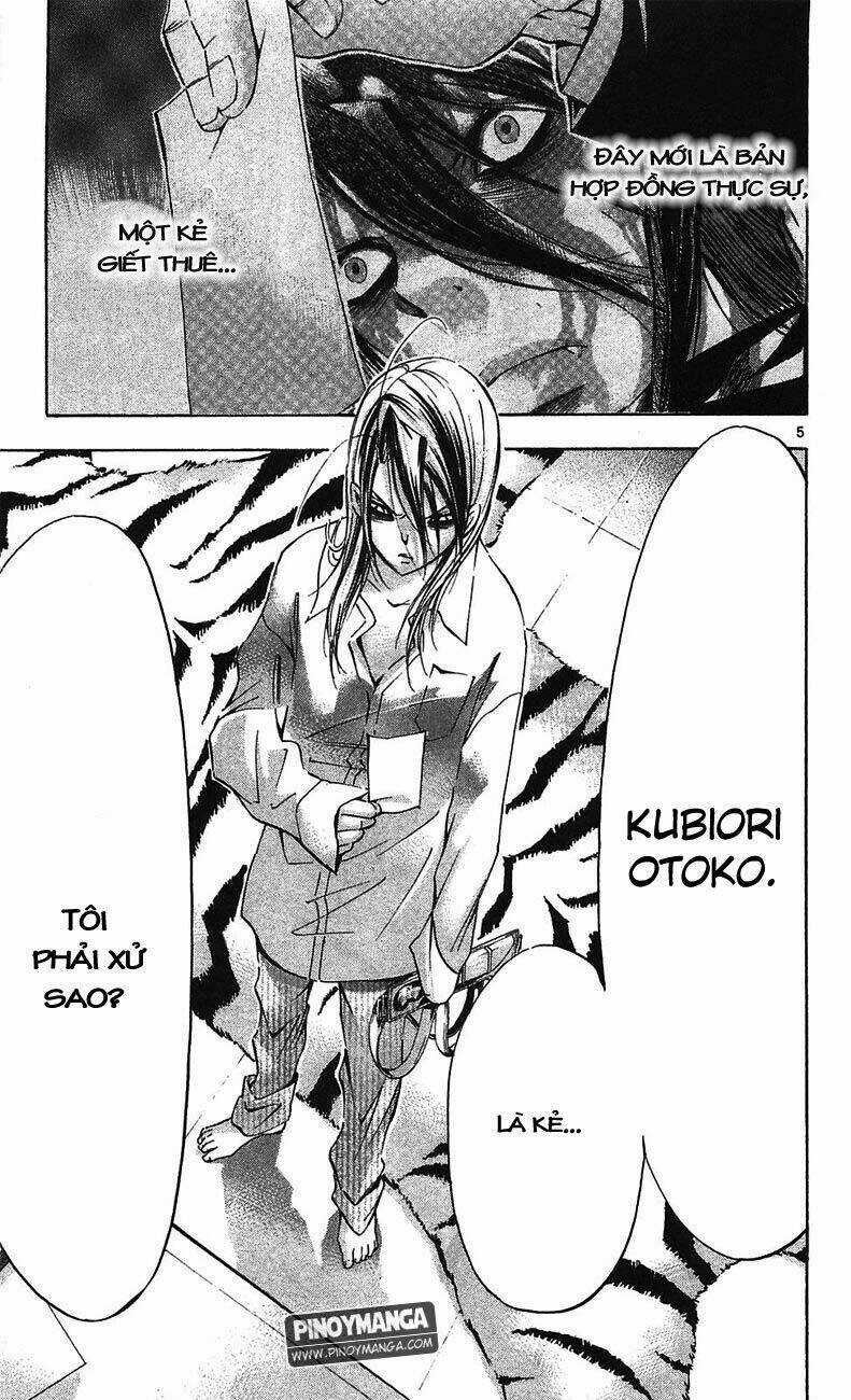 Waltz - Chapter 3 - Trang 6