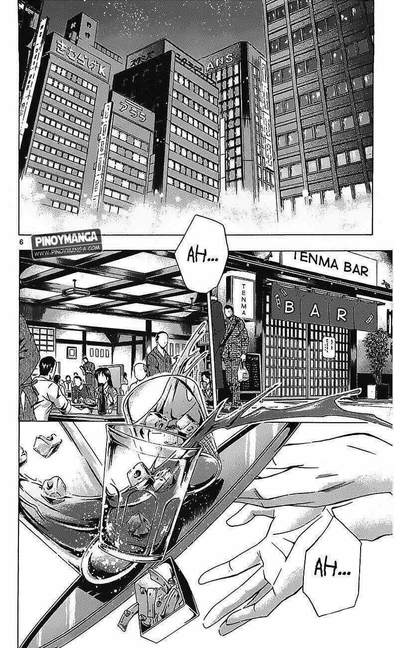 Waltz - Chapter 3 - Trang 7