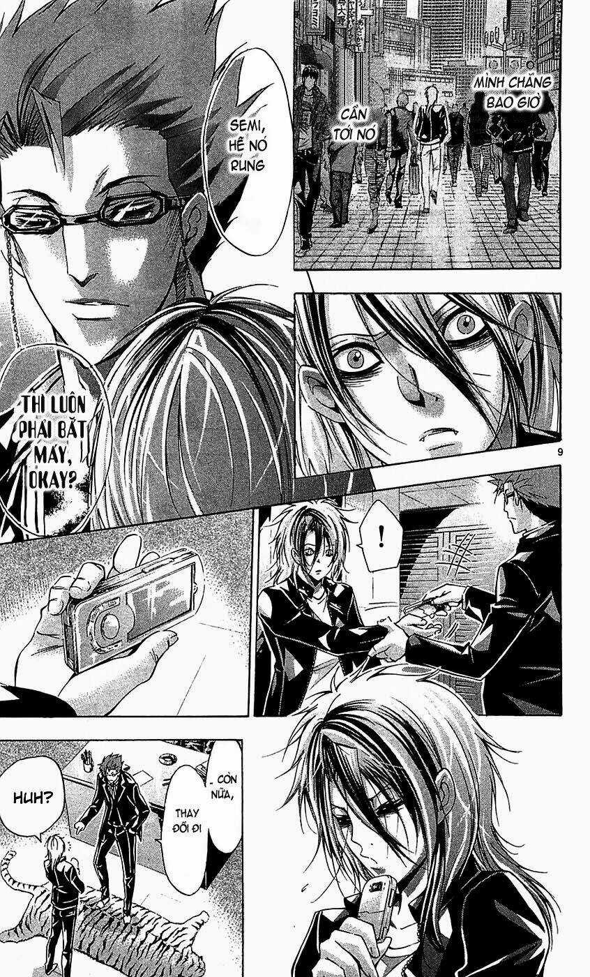 Waltz - Chapter 4 - Trang 11