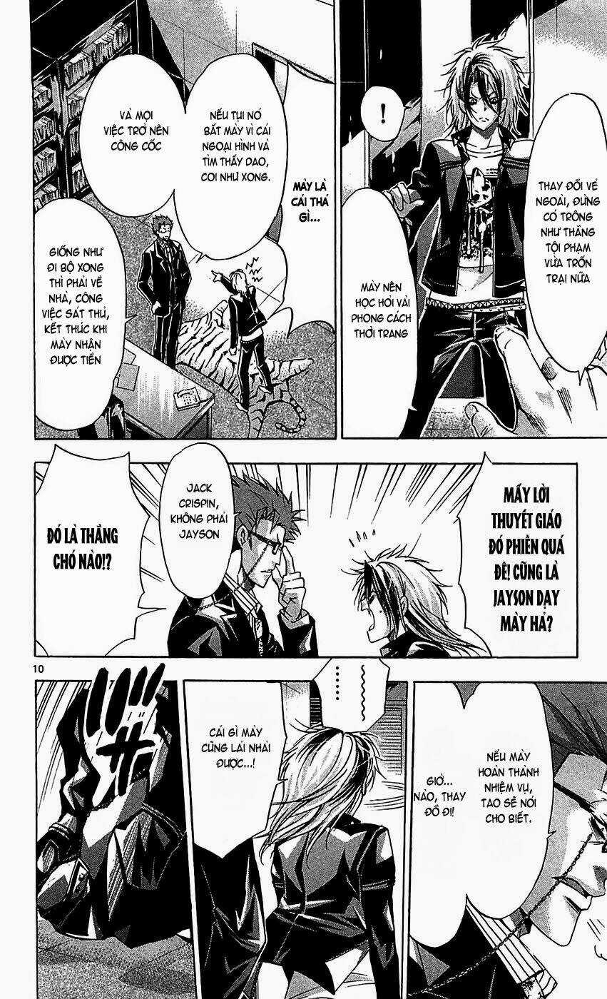 Waltz - Chapter 4 - Trang 12