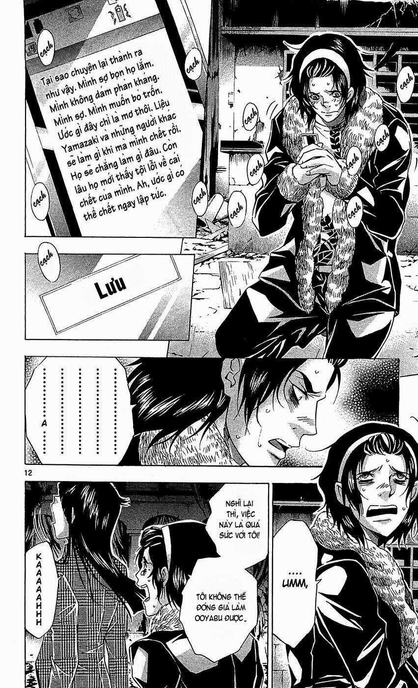 Waltz - Chapter 4 - Trang 14