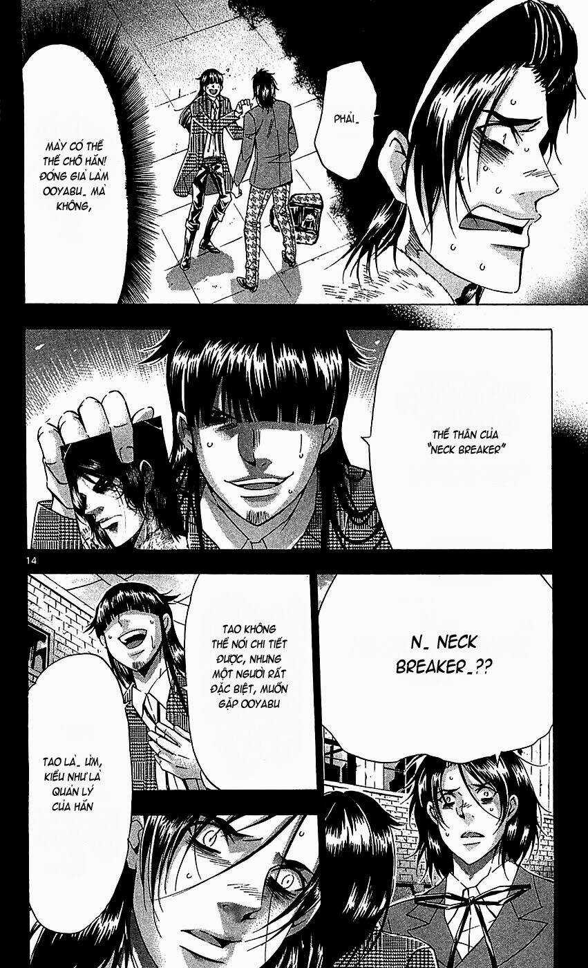 Waltz - Chapter 4 - Trang 16