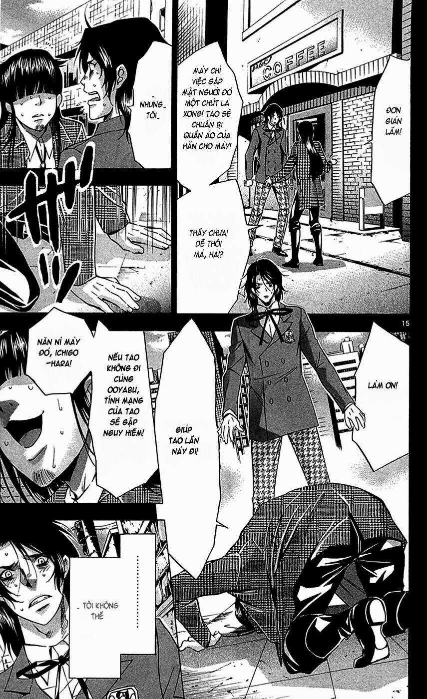 Waltz - Chapter 4 - Trang 17