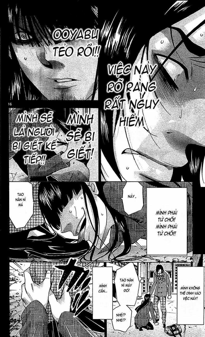 Waltz - Chapter 4 - Trang 18