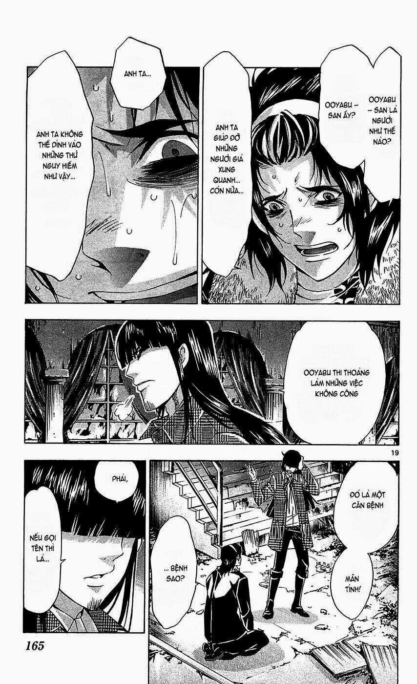 Waltz - Chapter 4 - Trang 21