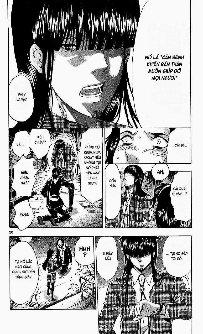 Waltz - Chapter 4 - Trang 22