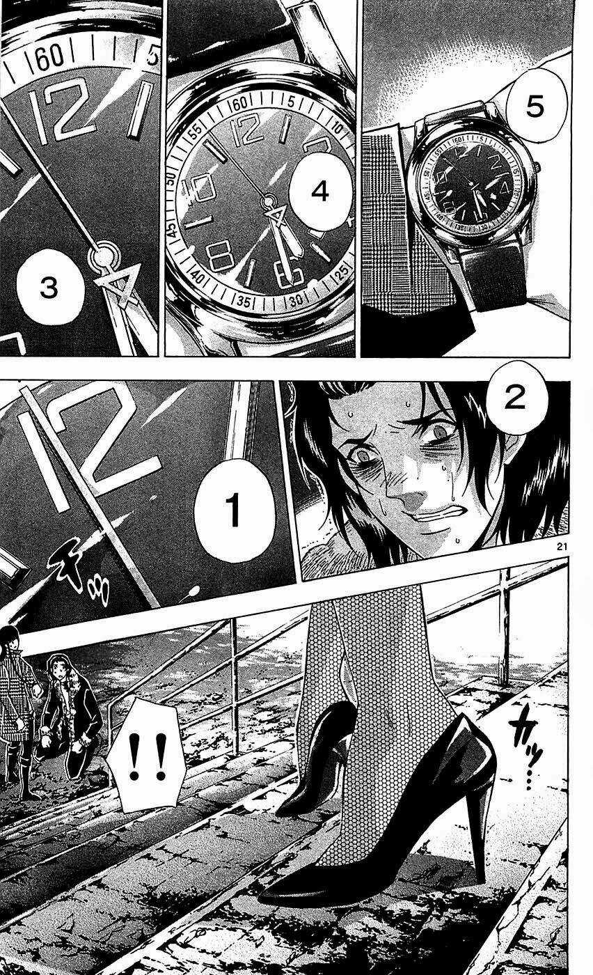 Waltz - Chapter 4 - Trang 23