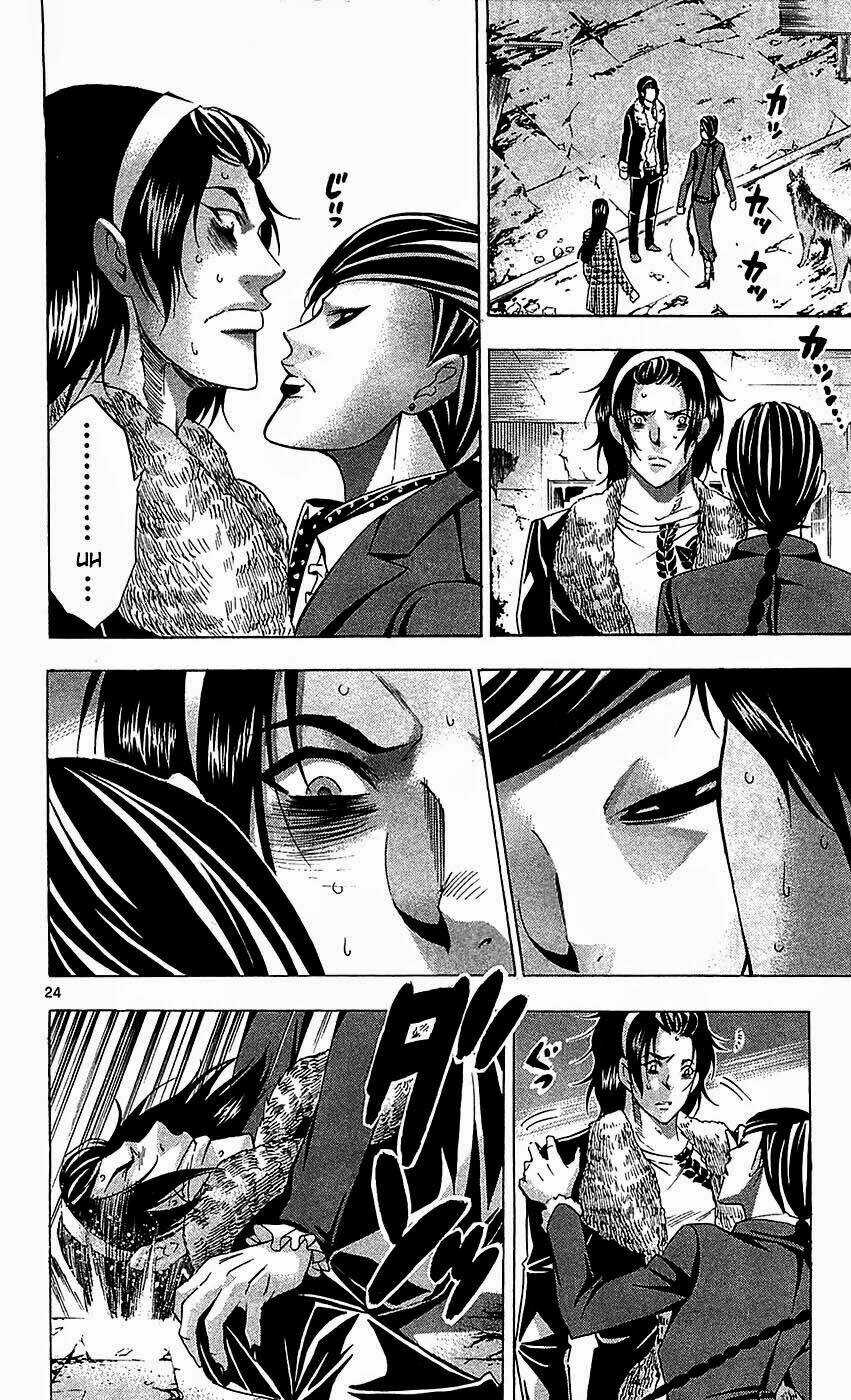 Waltz - Chapter 4 - Trang 26