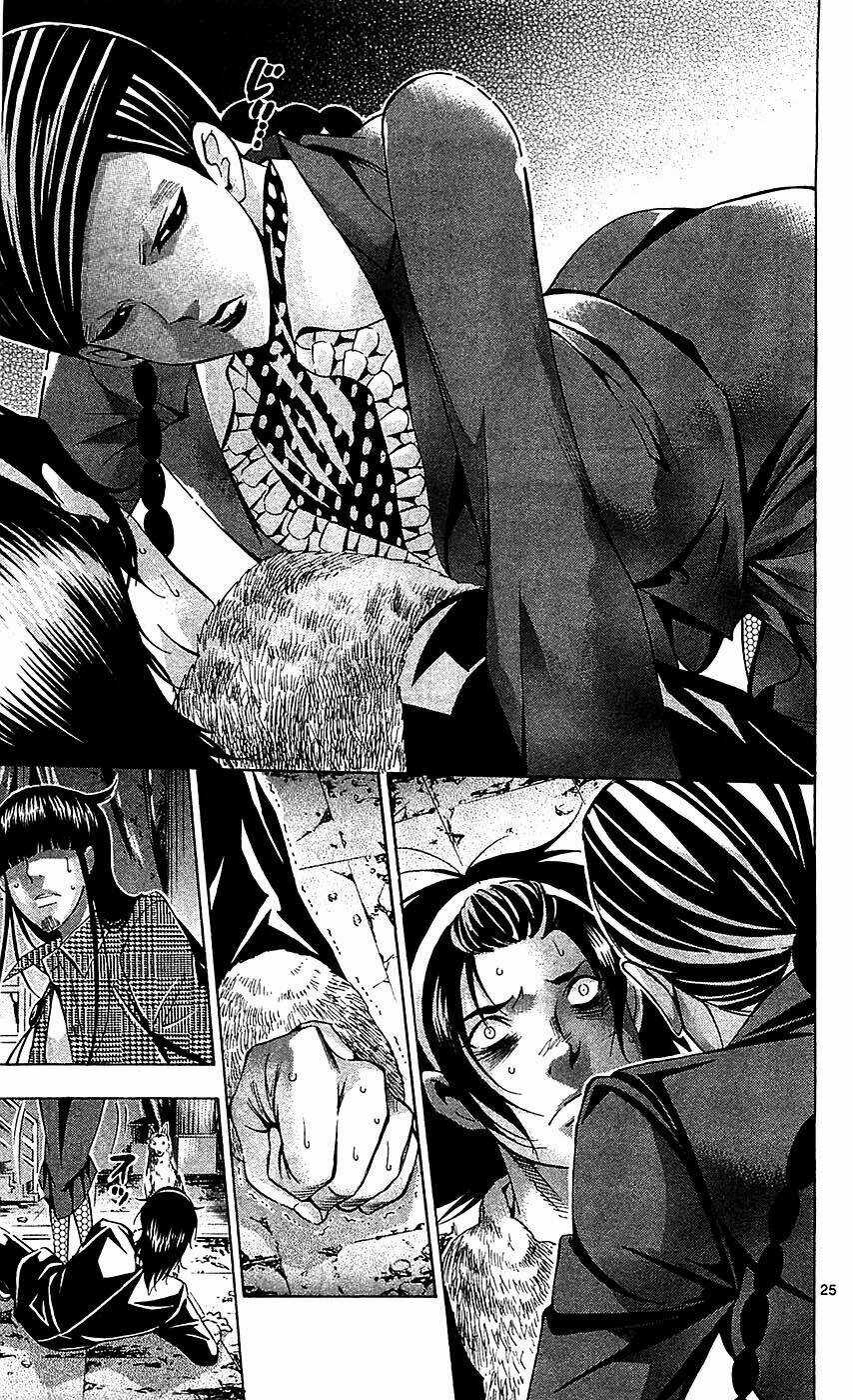 Waltz - Chapter 4 - Trang 27