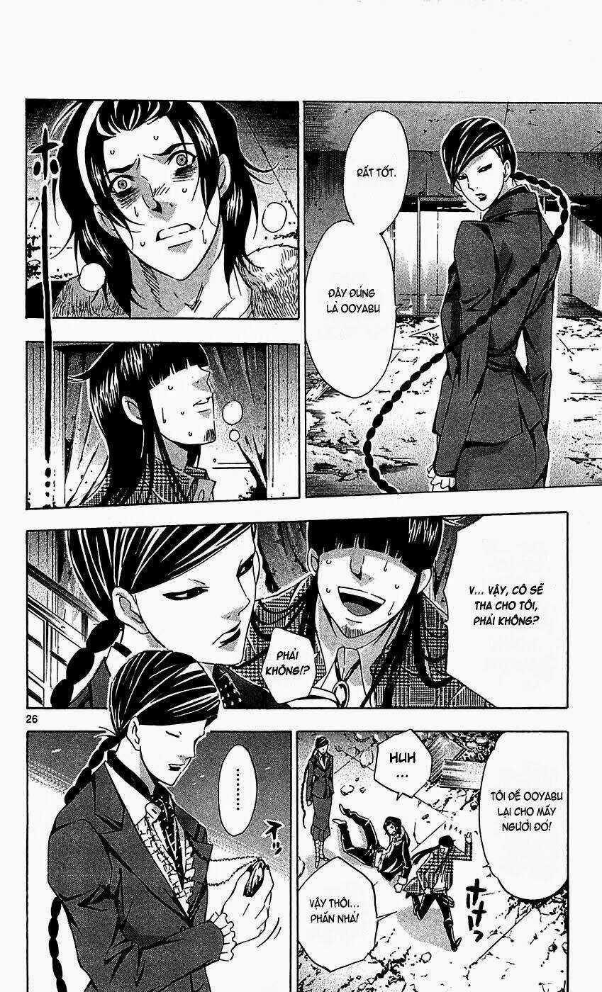 Waltz - Chapter 4 - Trang 28