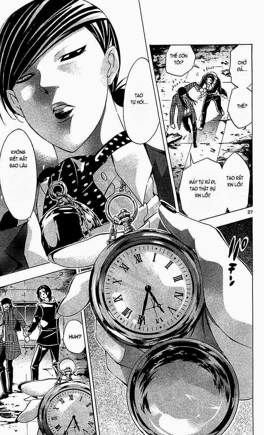 Waltz - Chapter 4 - Trang 29