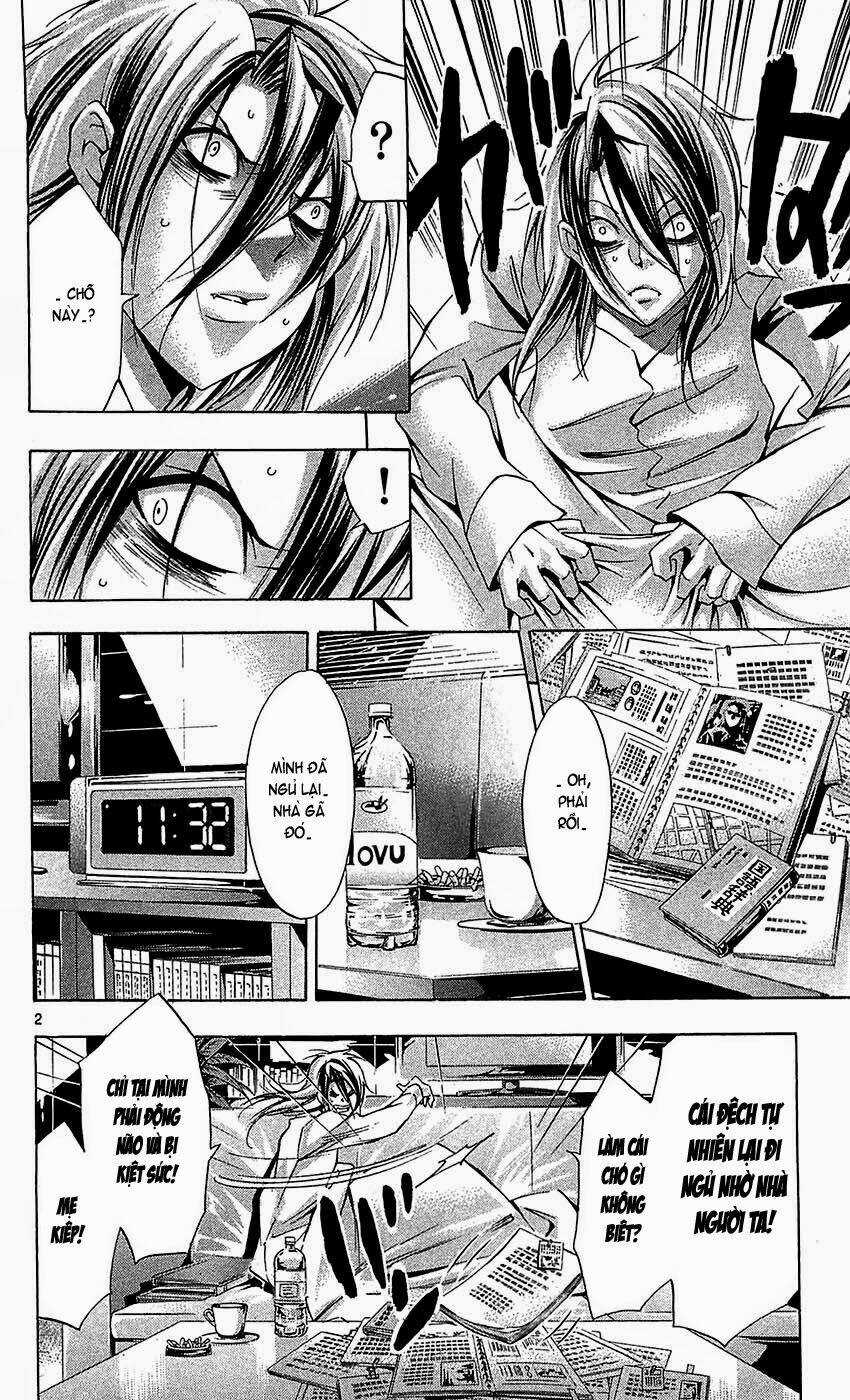 Waltz - Chapter 4 - Trang 4