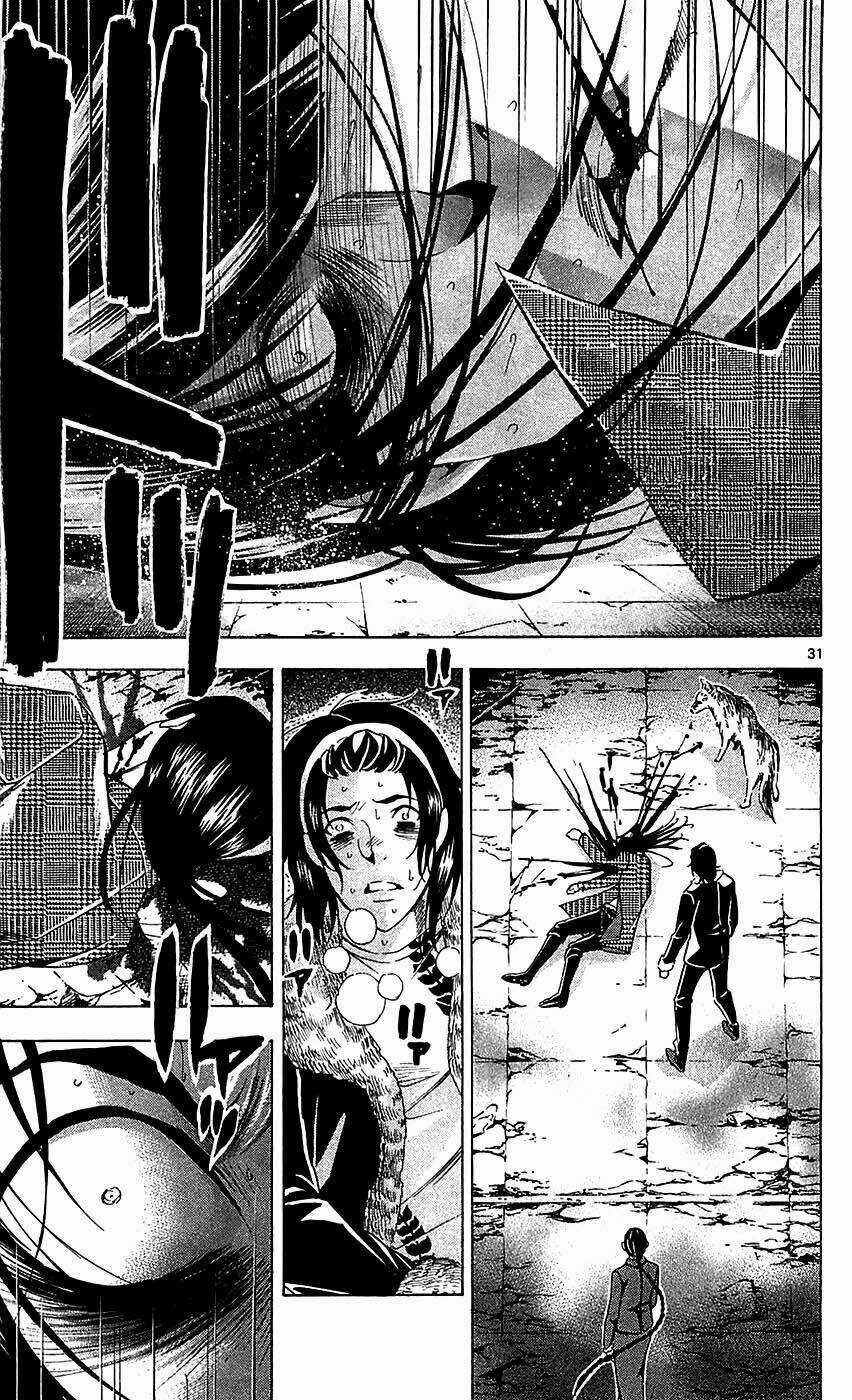 Waltz - Chapter 4 - Trang 33