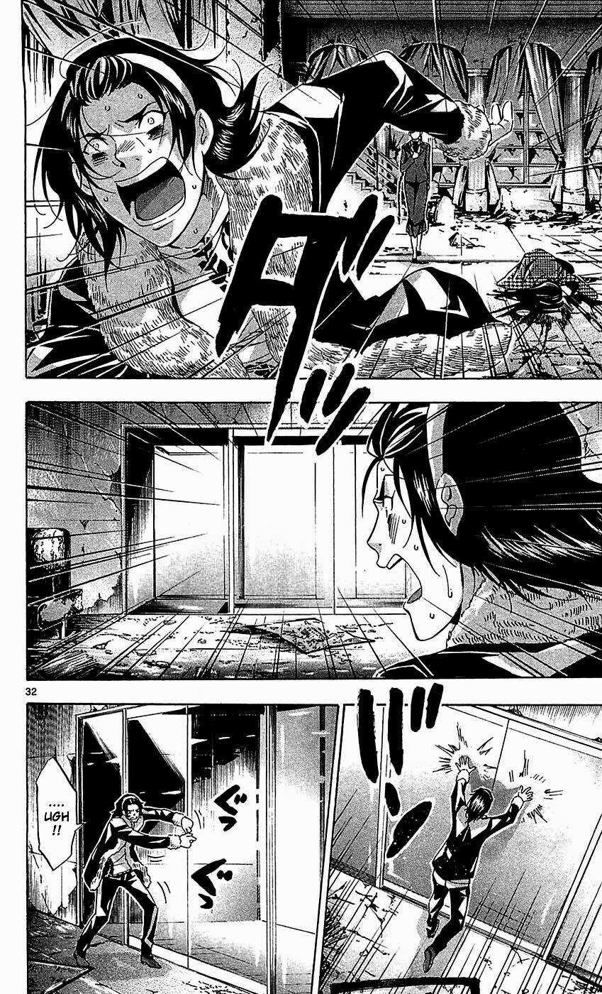 Waltz - Chapter 4 - Trang 34