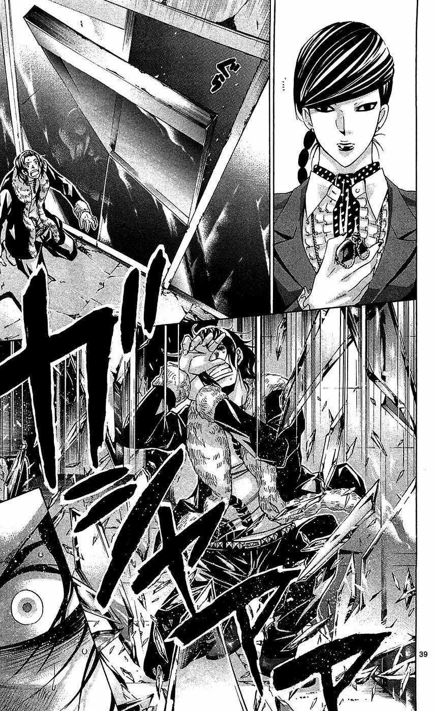 Waltz - Chapter 4 - Trang 41