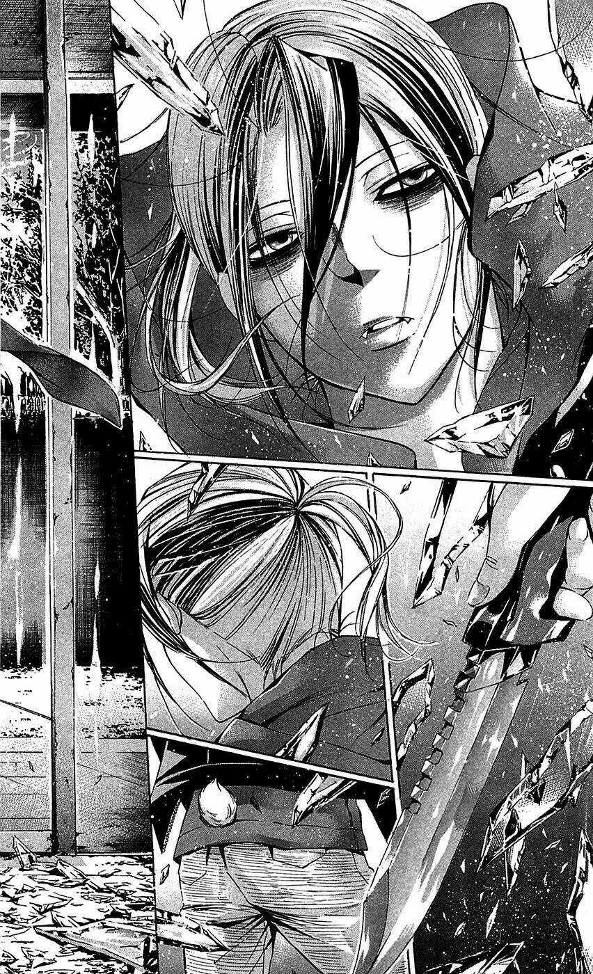 Waltz - Chapter 4 - Trang 44