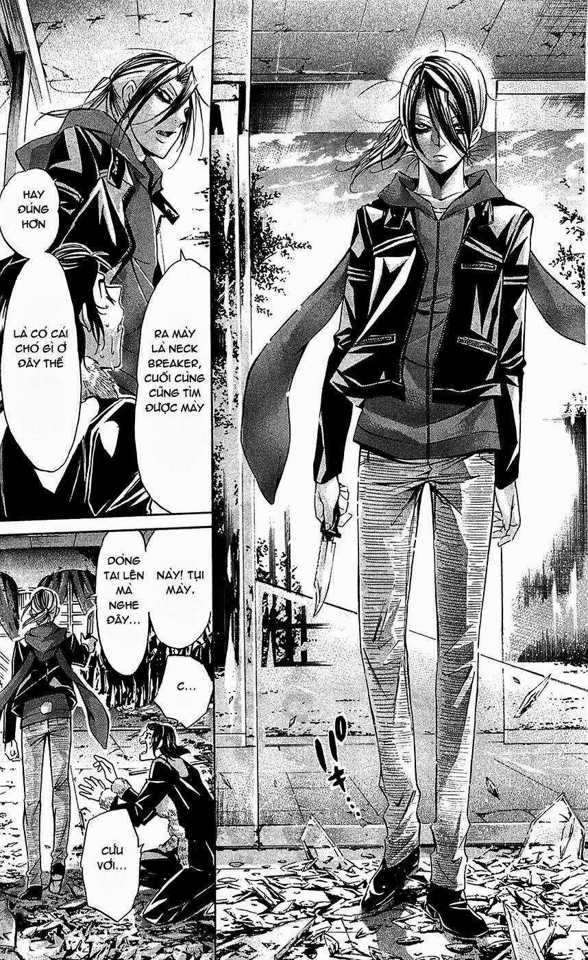 Waltz - Chapter 4 - Trang 45