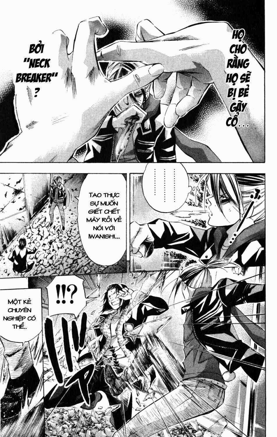 Waltz - Chapter 5 - Trang 12