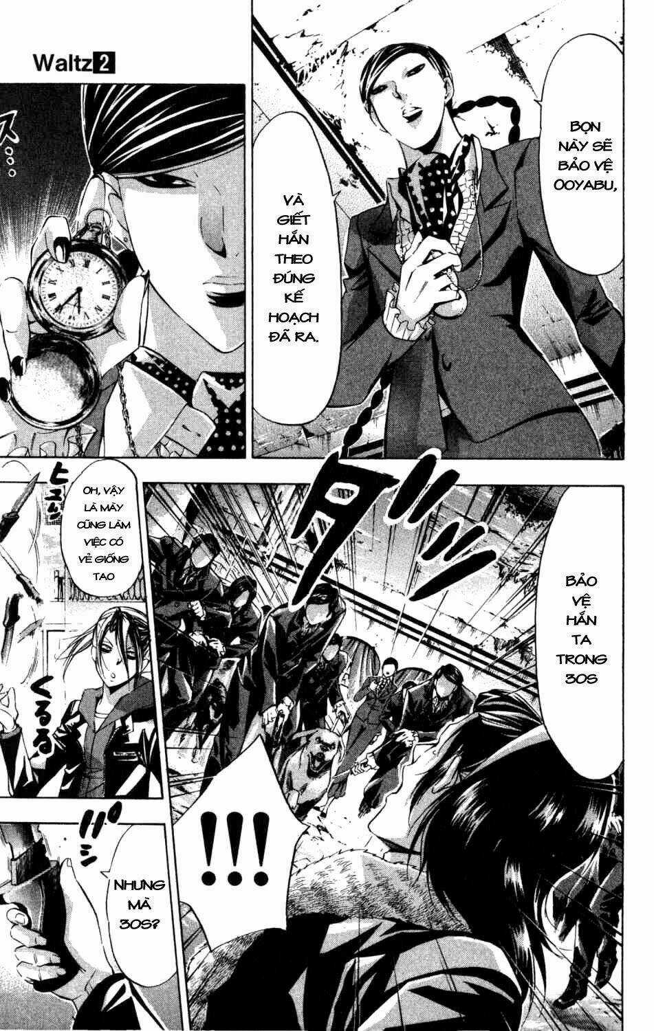 Waltz - Chapter 5 - Trang 16