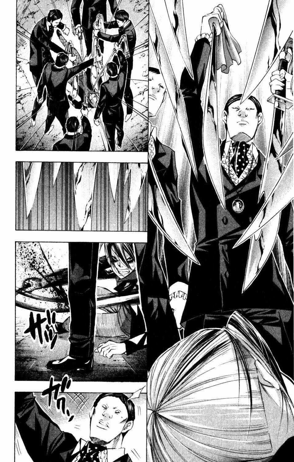 Waltz - Chapter 5 - Trang 19