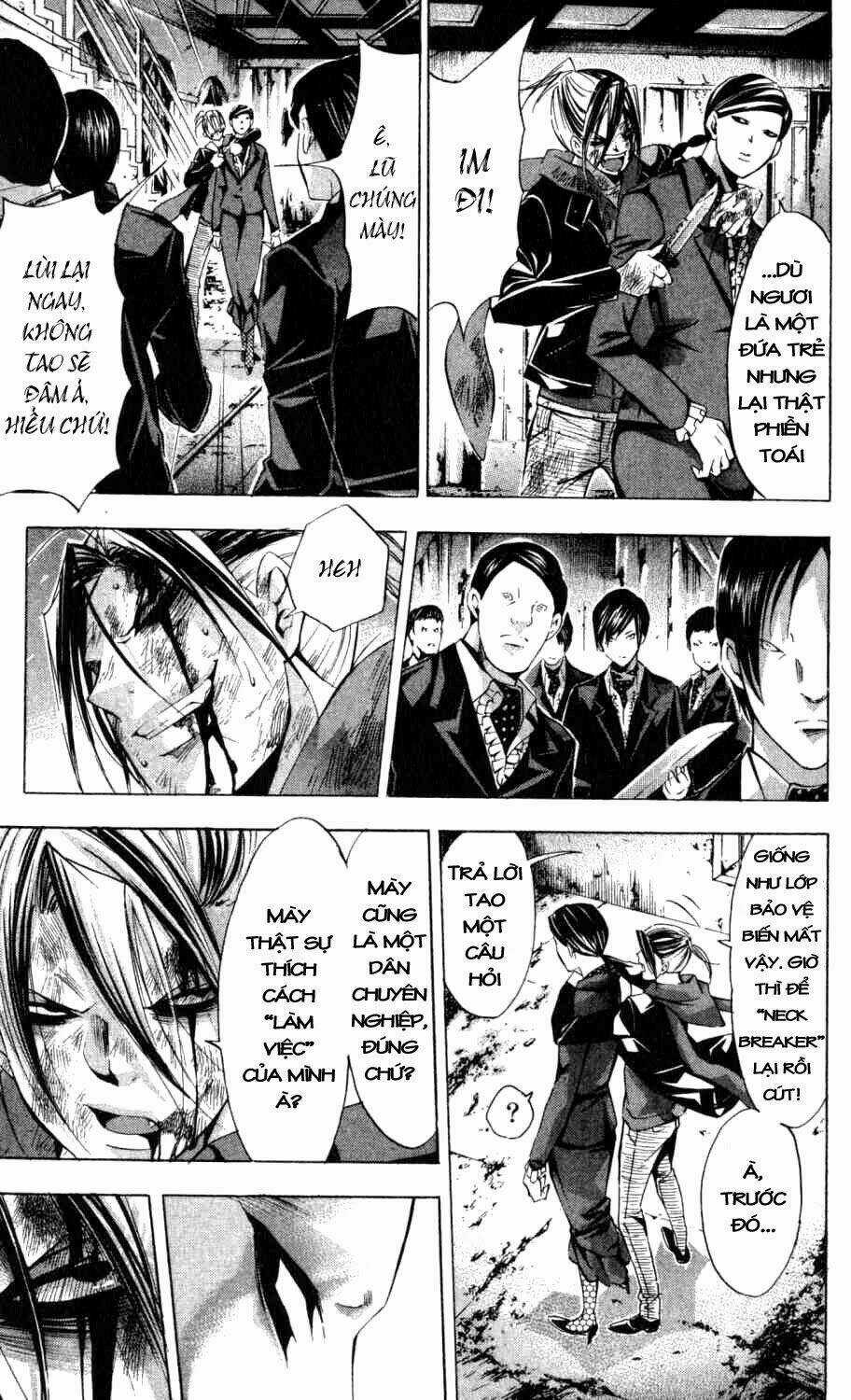 Waltz - Chapter 5 - Trang 28