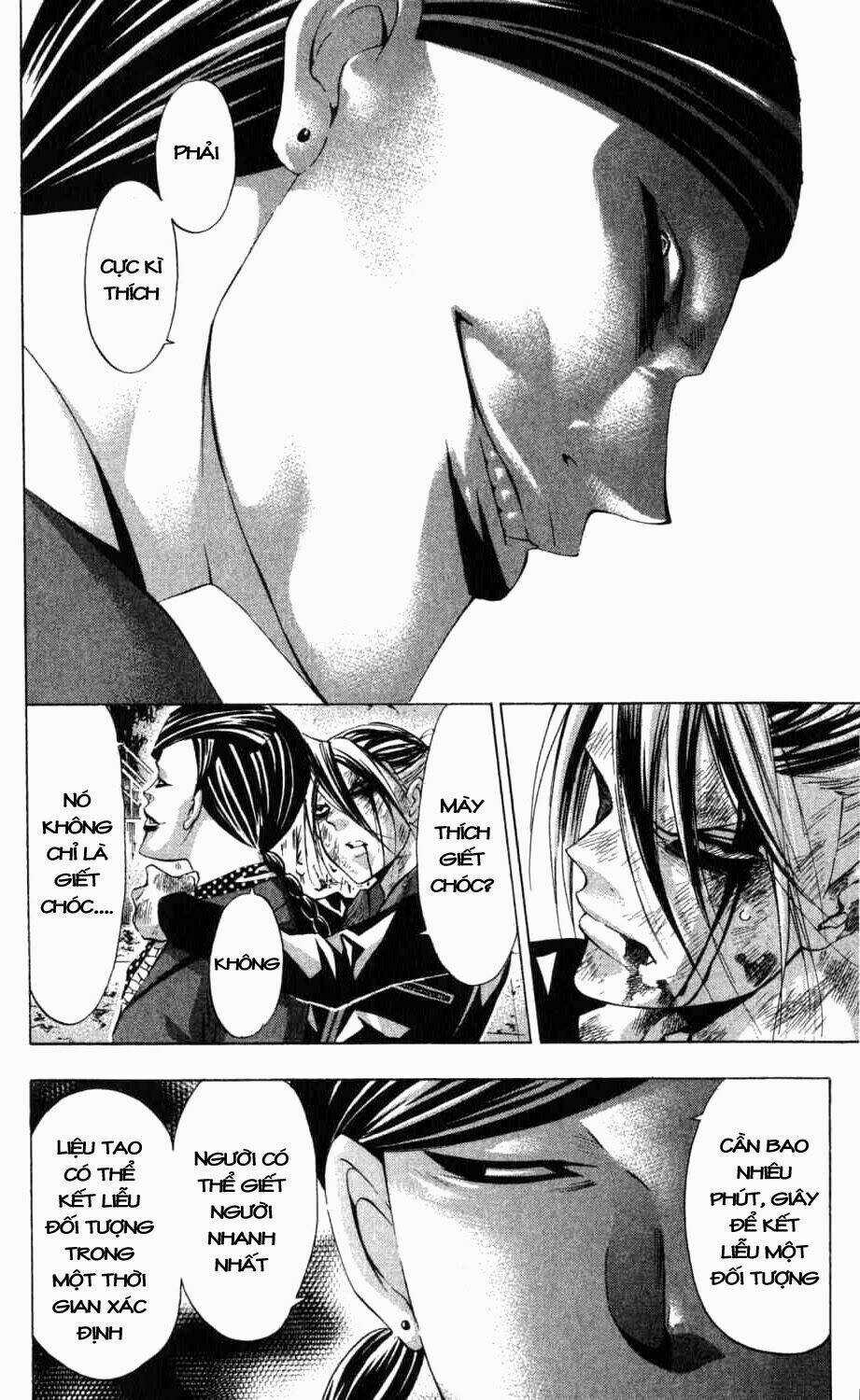 Waltz - Chapter 5 - Trang 29