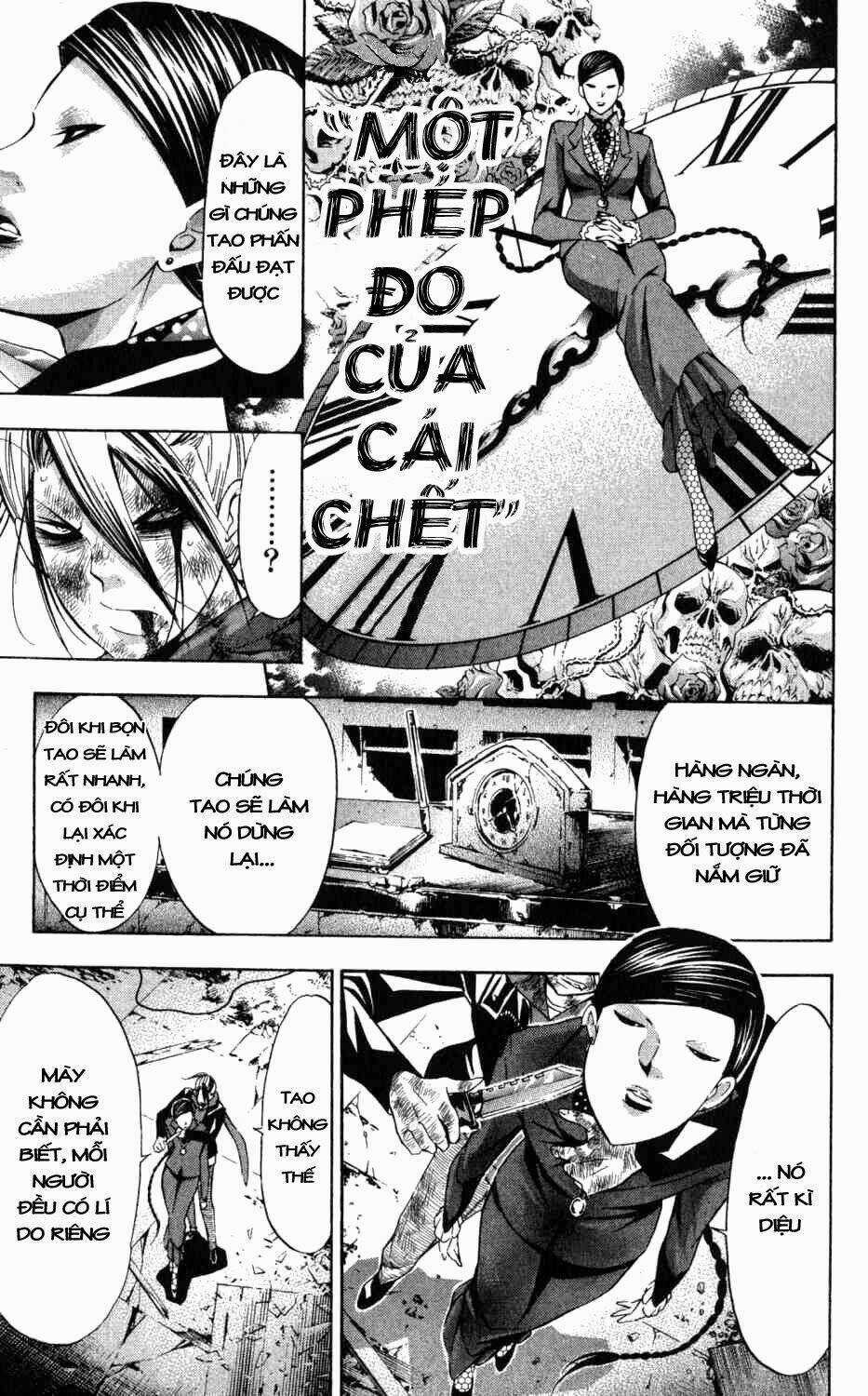 Waltz - Chapter 5 - Trang 30