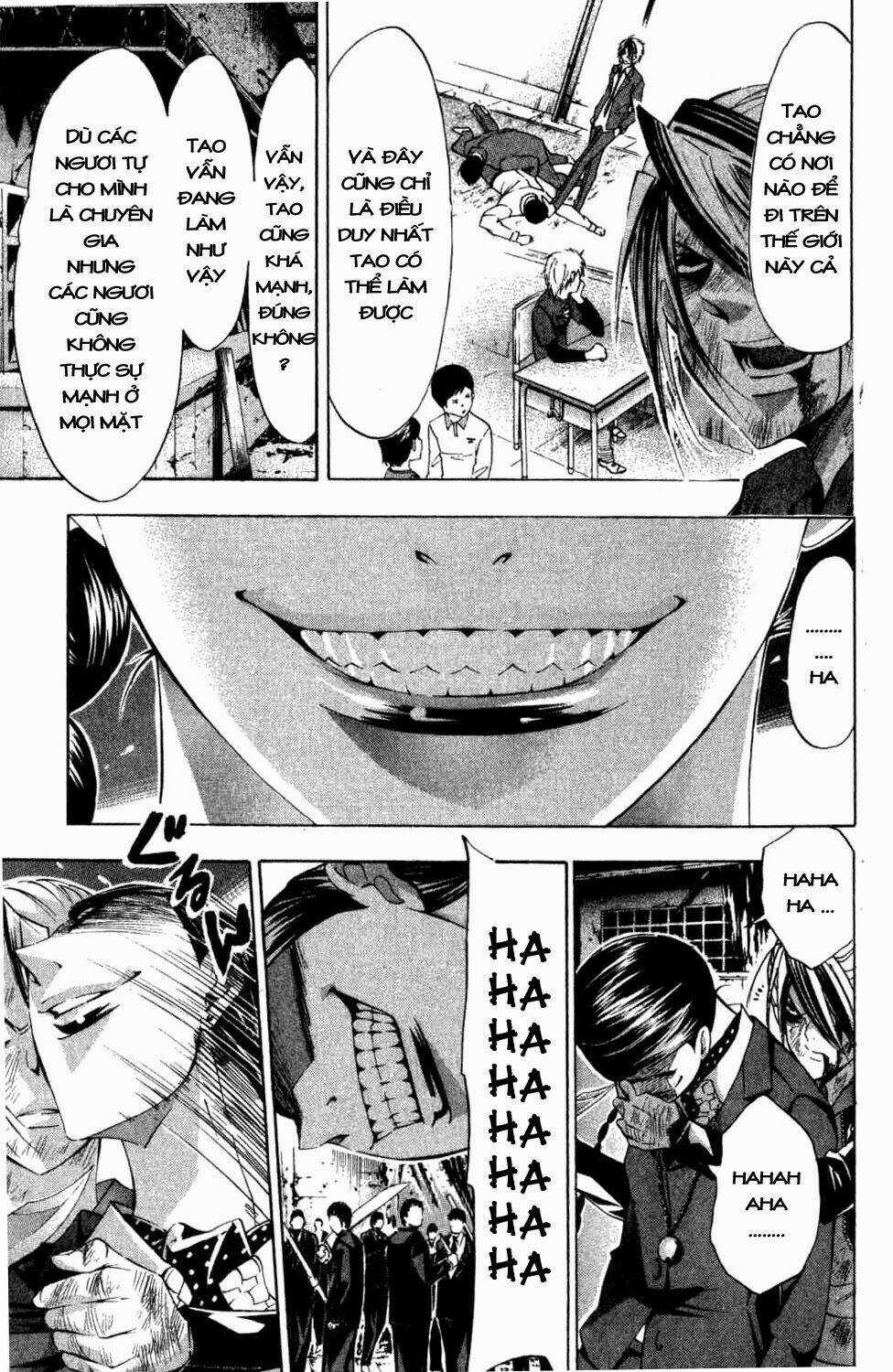 Waltz - Chapter 5 - Trang 32