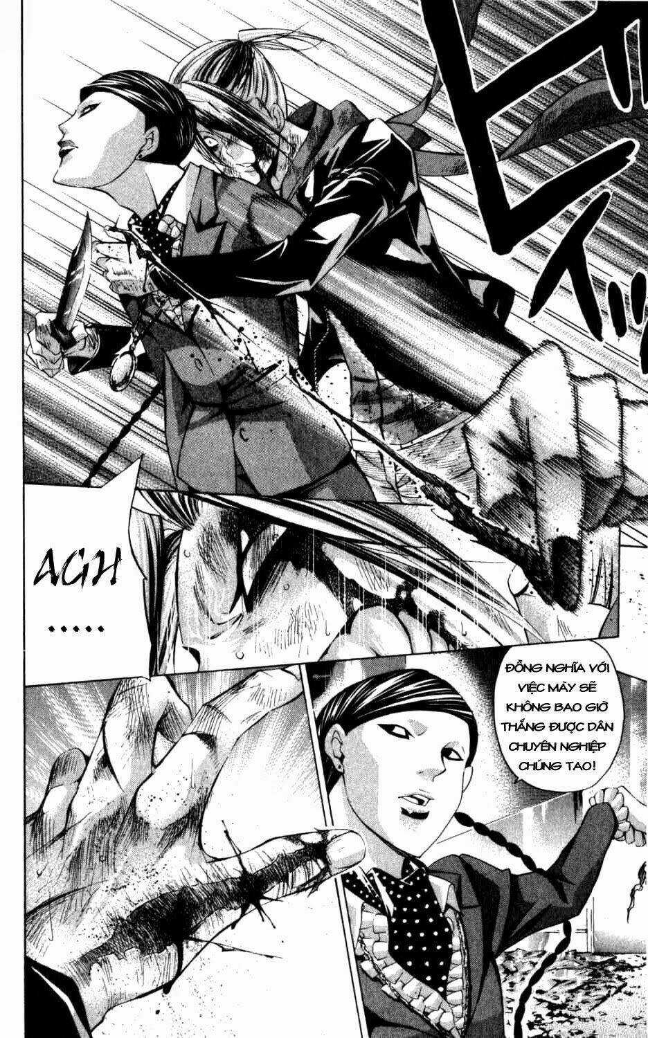 Waltz - Chapter 5 - Trang 35